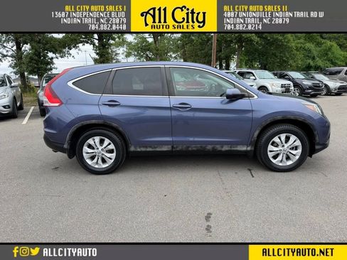 Used 2012 Honda CR-V EX image 8