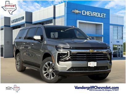 New 2026 Chevrolet Suburban LT w/ Comfort Package