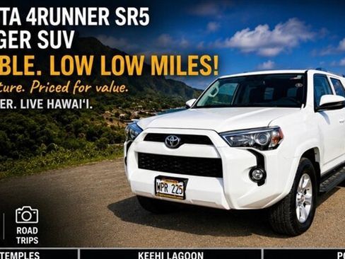 Used 2016 Toyota 4Runner SR5 RWD image 1