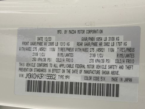 Used 2024 MAZDA CX-90 Plug-In Hybrid w/ Premium Pkg AWD/4WD image 12