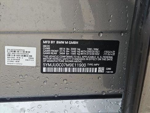 Used 2021 BMW X5 M w/ Competition Package image 26