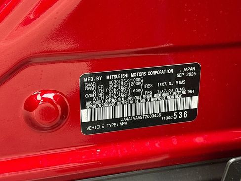 New 2026 Mitsubishi Eclipse Cross Ralliart AWD/4WD image 28