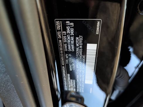 New 2026 Volvo XC40 B5 Core w/ Protection Package Premier image 18