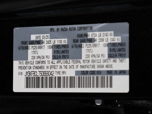 Used 2025 MAZDA CX-5 AWD 2.5 S w/ Preferred Package image 40
