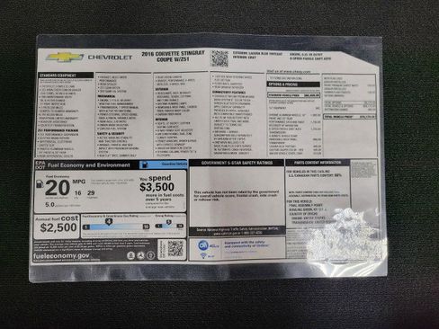 Used 2016 Chevrolet Corvette Stingray Coupe image 16