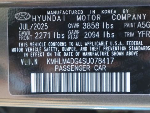 Used 2025 Hyundai Elantra Sport w/ Cargo Package FWD image 34