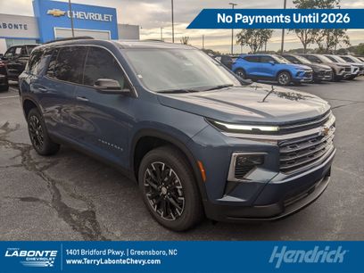 New 2026 Chevrolet Traverse LT