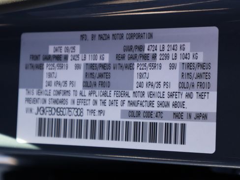 New 2025 MAZDA CX-5 Carbon Edition image 45