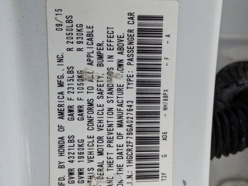 Used 2016 Honda Accord EX image 33