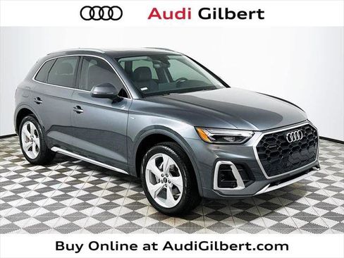 Certified 2025 Audi Q5 2.0T Premium Plus w/ Premium Plus Package image 1