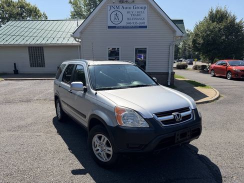 Used 2002 Honda CR-V EX image 1