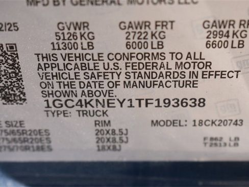 New 2026 Chevrolet Silverado 2500 LT image 38