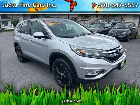 Used 2015 Honda CR-V EX image 1