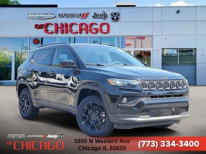 New 2026 Jeep Compass Latitude