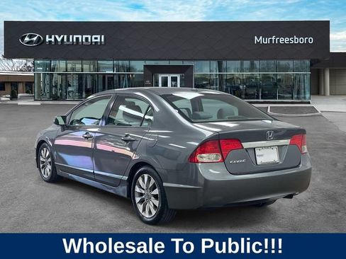 Used 2009 Honda Civic EX image 7