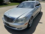 Used 2007 Mercedes-Benz S 550 image 2