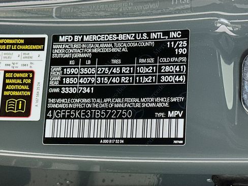 New 2026 Mercedes-Benz GLS 450 4MATIC image 36