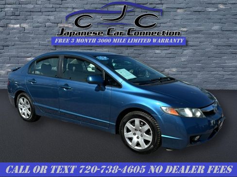 Used 2009 Honda Civic LX image 8