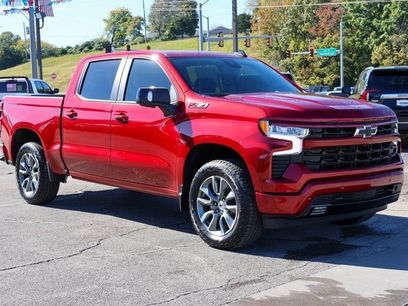 New 2026 Chevrolet Silverado 1500 RST