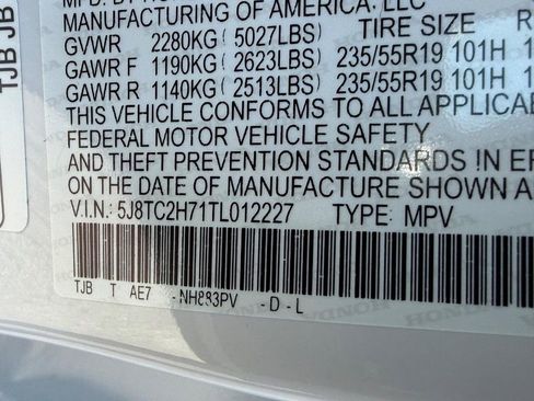 New 2026 Acura RDX SH-AWD w/ Advance Package image 19