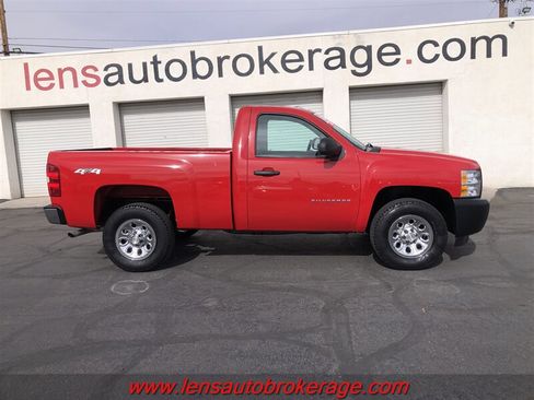 Used 2013 Chevrolet Silverado 1500 W/T AWD/4WD image 1