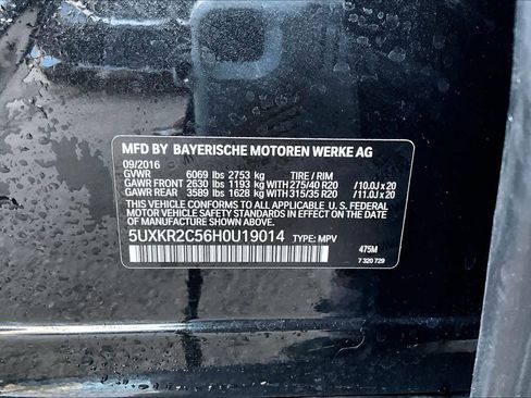 Used 2017 BMW X5 sDrive35i image 32