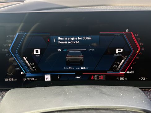 New 2026 BMW XM Label Red image 21