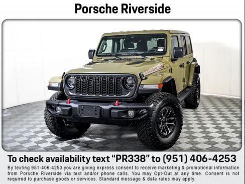Used 2025 Jeep Wrangler Unlimited Rubicon image 1