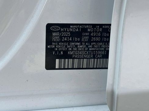 New 2026 Genesis G70 2.5T Prestige image 16