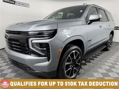 New 2026 Chevrolet Tahoe RST w/ Comfort Package