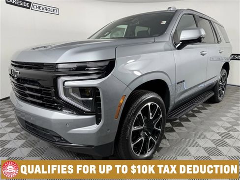 New 2026 Chevrolet Tahoe RST w/ Comfort Package image 1