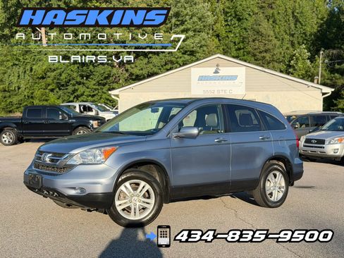 Used 2011 Honda CR-V EX-L image 1