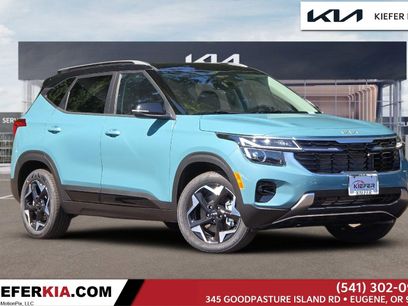 New 2026 Kia Seltos S