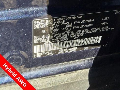 Used 2021 Toyota Venza LE w/ Carpet Mat Package (TMS) image 31