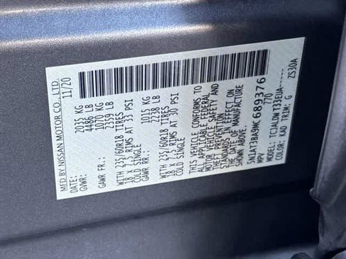 Used 2021 Nissan Rogue SV FWD image 31