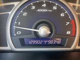 Used 2010 Honda Civic DX-VP image 2