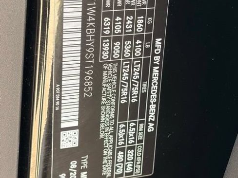 Used 2025 Mercedes-Benz Sprinter 2500 image 29