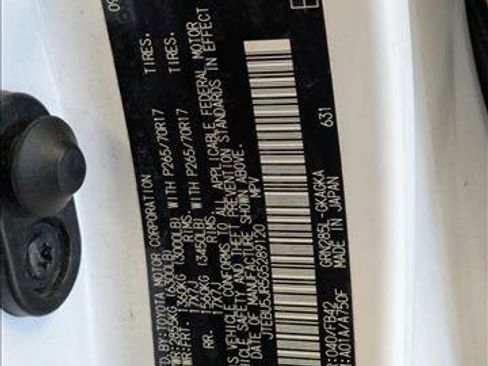 Used 2016 Toyota 4Runner SR5 image 27