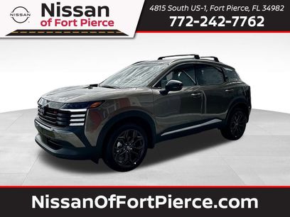 New 2026 Nissan Kicks SR