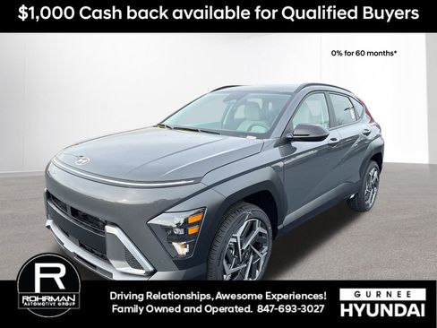 New 2026 Hyundai Kona SEL Premium AWD/4WD image 1