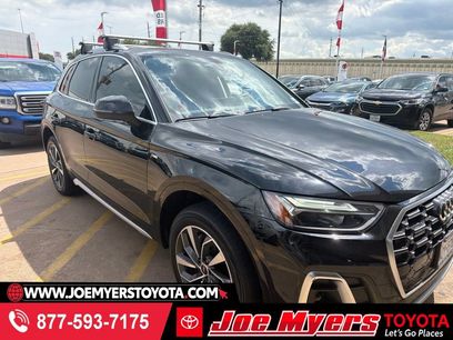 Used 2023 Audi Q5 2.0T Premium Plus