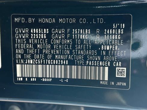 Used 2019 Honda Clarity Plug-In Hybrid image 21