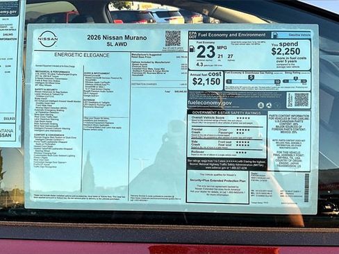New 2026 Nissan Murano SL image 14