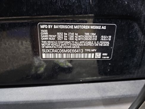 Used 2021 BMW X5 sDrive40i w/ Parking Assistance Package RWD image 37