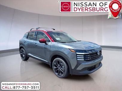 New 2025 Nissan Kicks SR