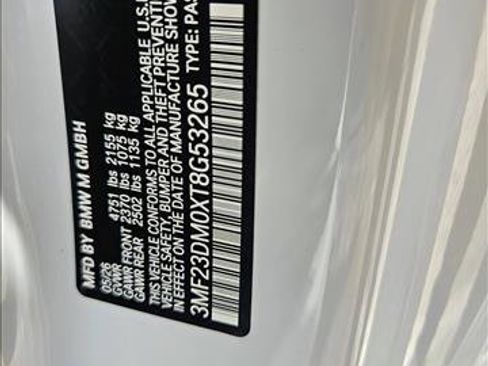 New 2026 BMW M2 w/ Lighting Package RWD image 17