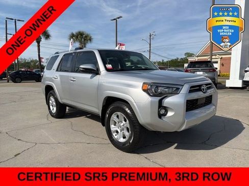 Used 2022 Toyota 4Runner SR5 Premium w/ Moonroof Package image 3