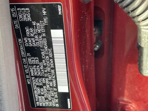 Used 2016 Volvo XC60 T6 image 33