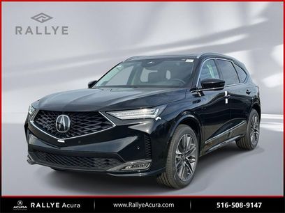 New 2026 Acura MDX w/ Advance Package