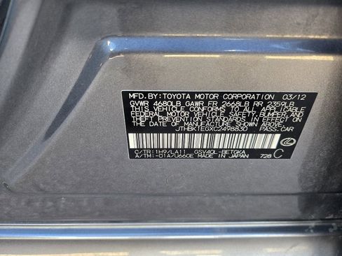 Used 2012 Lexus ES 350 Base image 26